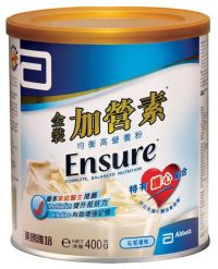 金裝加營素 ENSURE Van Powder (400克 /罐)