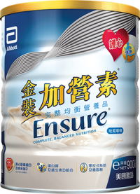 金裝加營素 ENSURE Van Powder(900克 /罐)