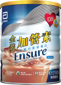 金裝加營素(朱古力) ENSURE Cho Powder(900克 /罐)