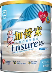 低糖加營素 ENSURE Low Sugar(850克 /罐)