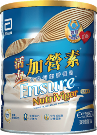 活力加營素 ENSURE Nutrivigor (850克 /罐)